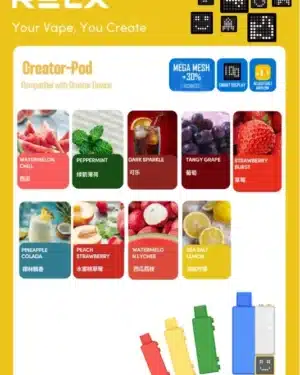 Relx Creator 積木系列🪄18000puffs🍬 煙彈(第一次購買記得買主機唷)