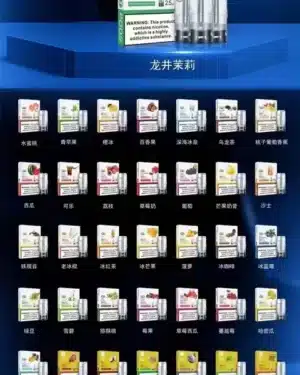 Lana拉納❤️‍🔥3顆入/通用一代🍬老涼了CP值又高