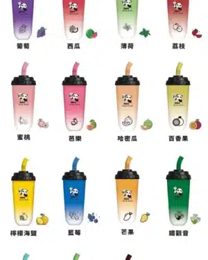 VAKA 7500口奶茶杯🪄新上市可充電🔋超級便宜!(拆單另寄)