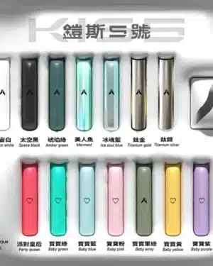 kis5鎧斯5號❤️‍🔥巨可愛的愛心通用一代主機🍭（本主機不通用SP2、廚師、凱雅）