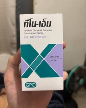 Prep:HIV愛滋病事前阻斷預防