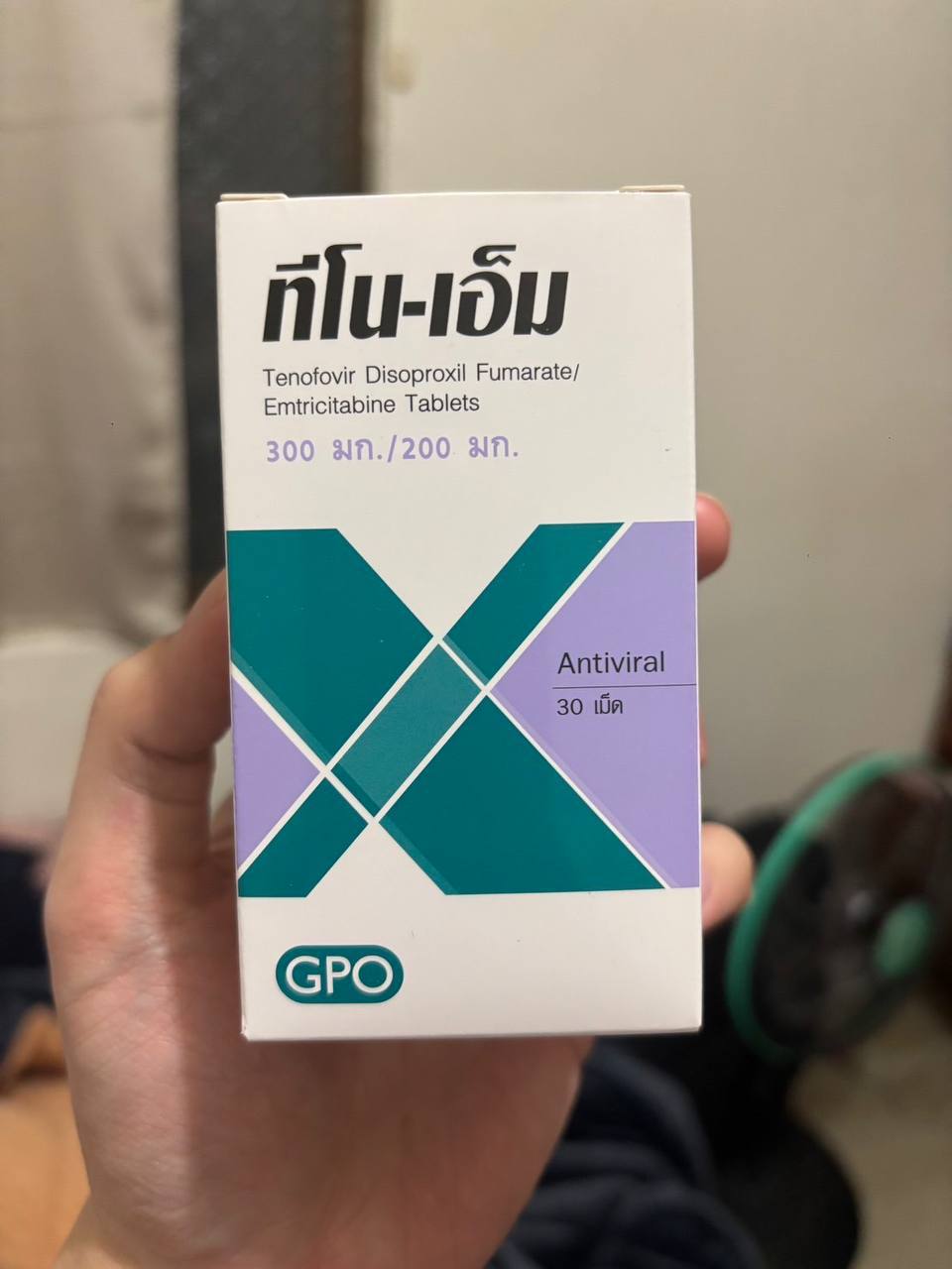 Prep:HIV愛滋病事前阻斷預防